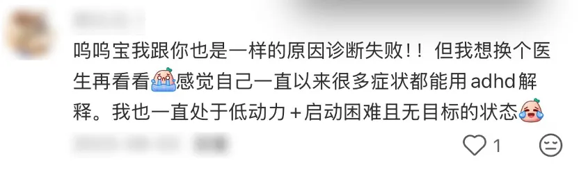 去北大六院的女生,越来越多了 去北大六院的女生,越来越多了