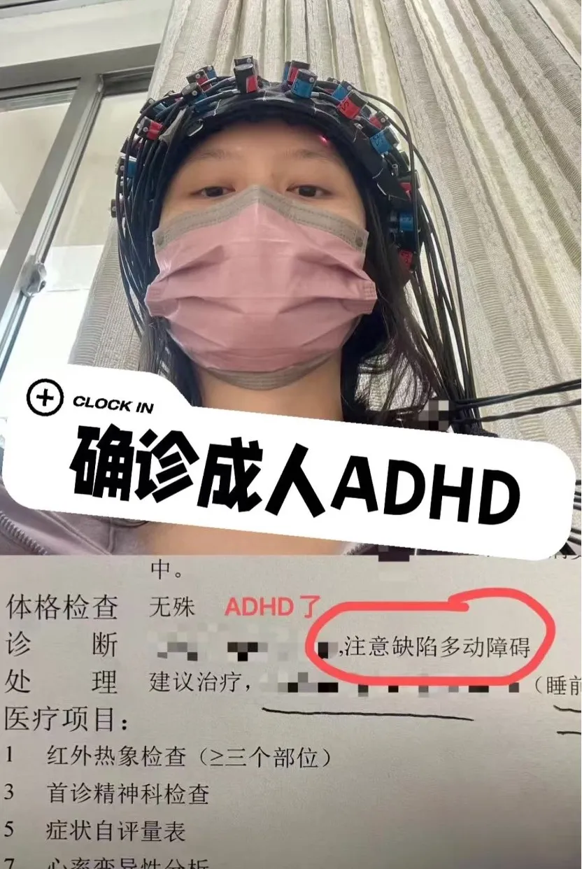 去北大六院的女生,越来越多了 去北大六院的女生,越来越多了