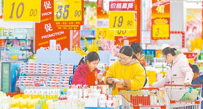 中国经济靠3引擎  最大挑战是…