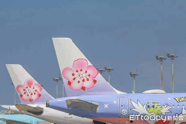 航空公司副机师娶空姐又偷吃空姐 遭处分