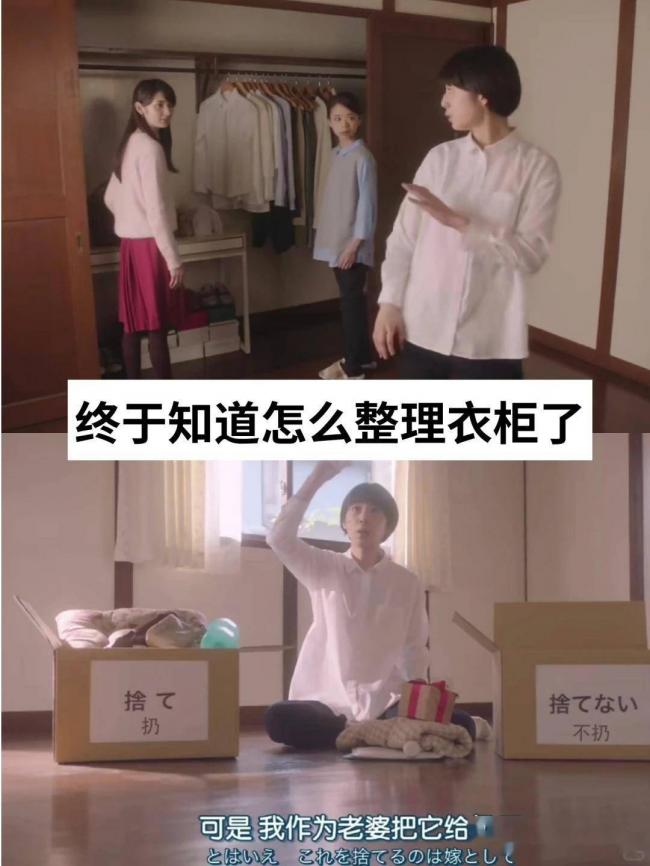 家里这6样都是“精致垃圾”，以后别买了