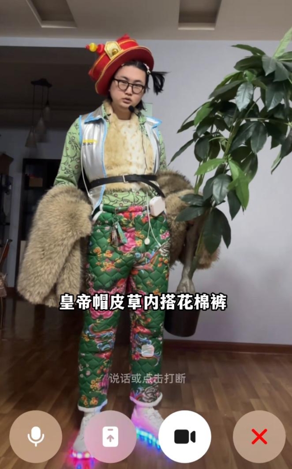 大衣塞裤子腰系鞋带...豆包AI指导穿搭网爆笑 大衣塞裤子腰系鞋带...豆包AI指导穿搭网爆笑