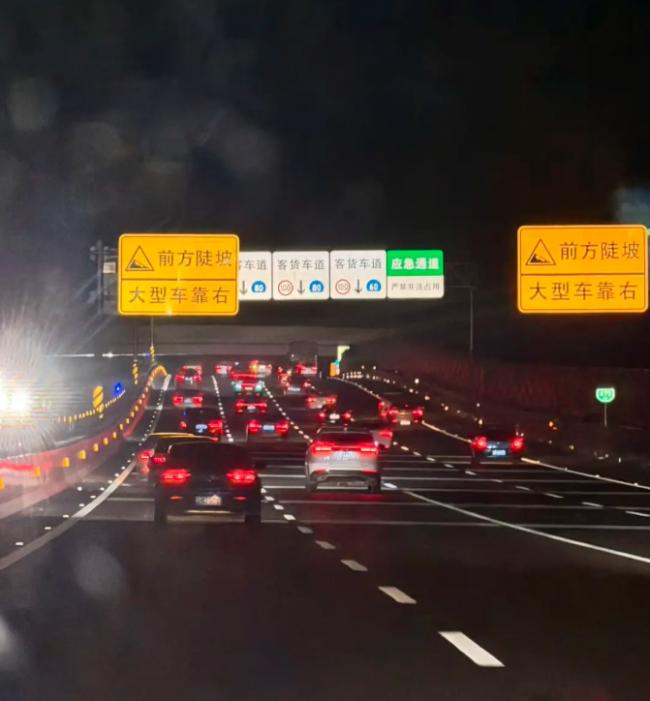 第一批春节返程的人,哭了… 第一批春节返程的人,哭了…