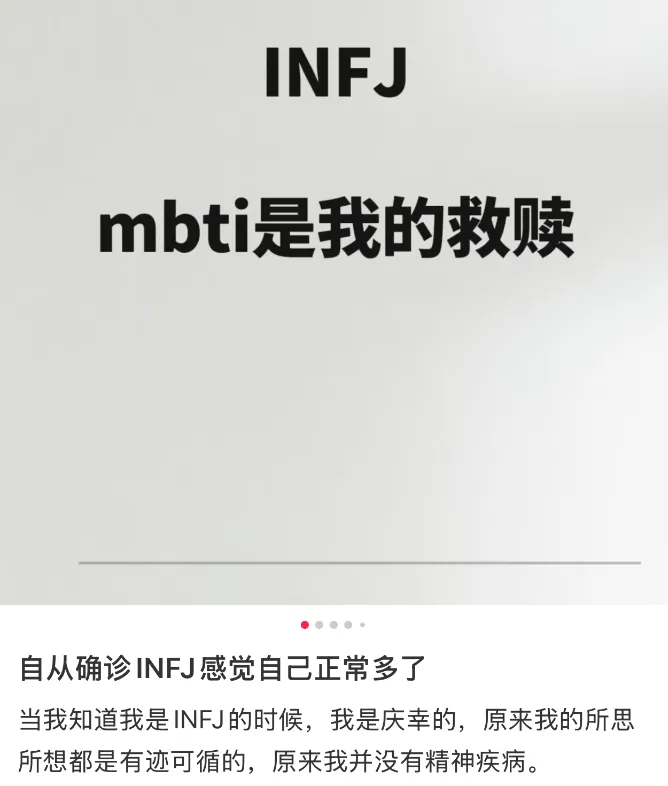 去北大六院的女生，越来越多了