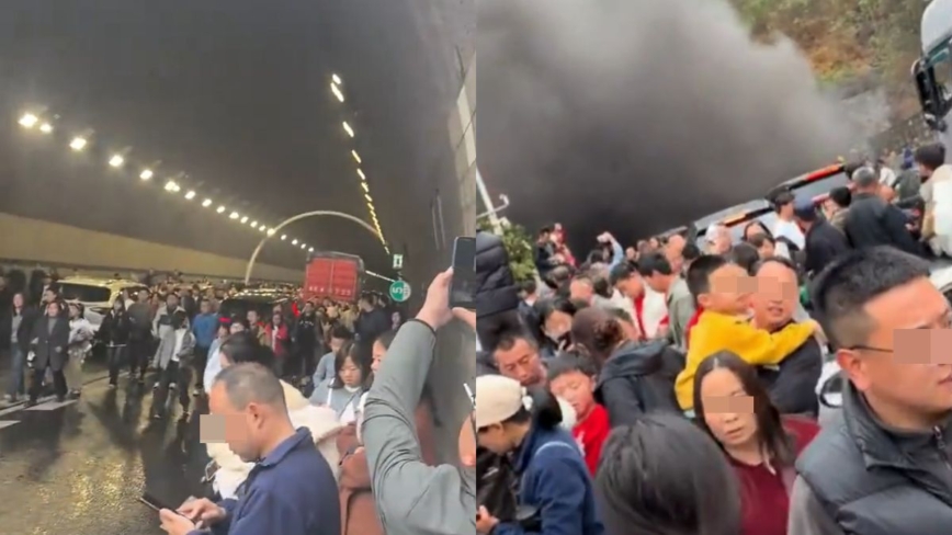 京昆高速隧道貨車起火爆炸 親歷者憶驚慌逃命細節（視頻）