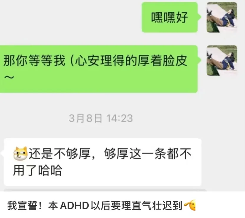 去北大六院的女生,越来越多了 去北大六院的女生,越来越多了