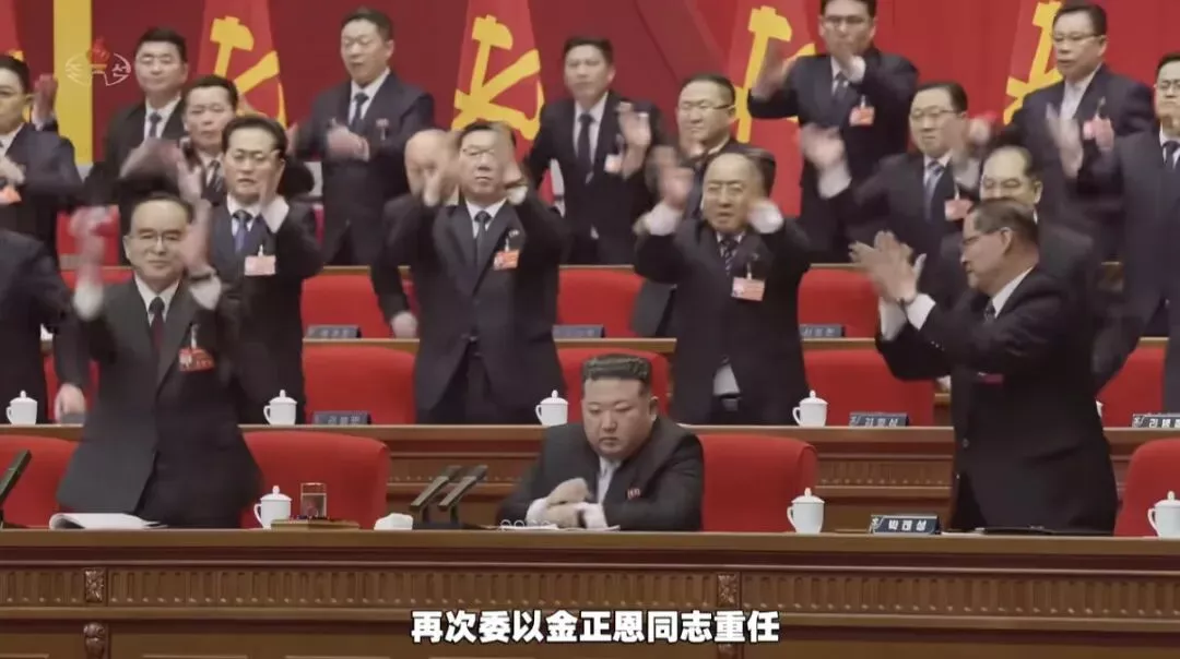 原来金正恩同志和赵匡胤一样,都是被拥戴即位的