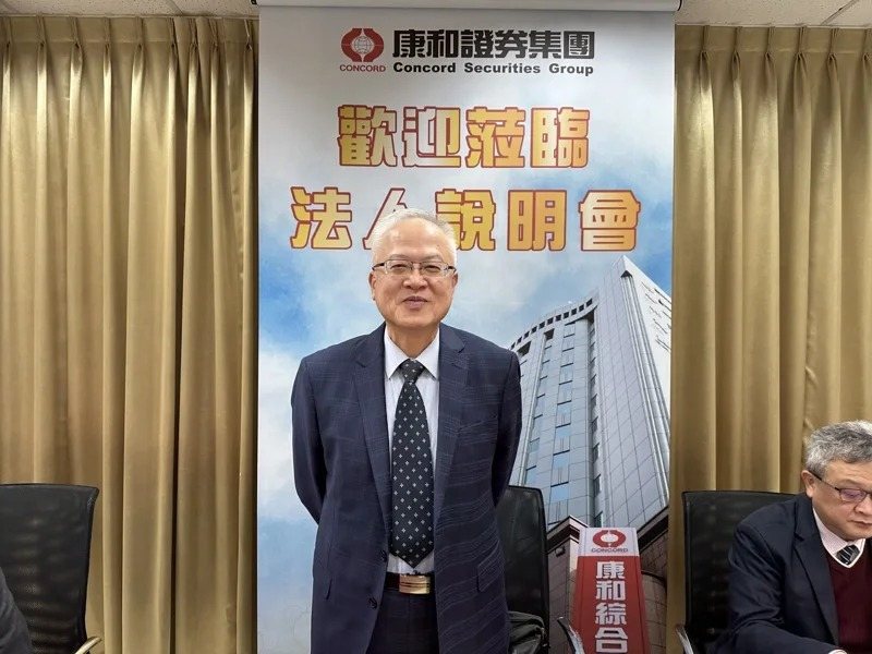 南电总座吕连瑞先前在法说会上提到展望。记者尹慧中/摄影 南电总座吕连瑞先前在法说会上提到展望。记者尹慧中/摄影