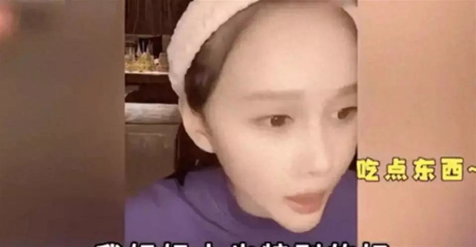 姐妹关系不和?赵本山女儿球球谈同父异母姐姐