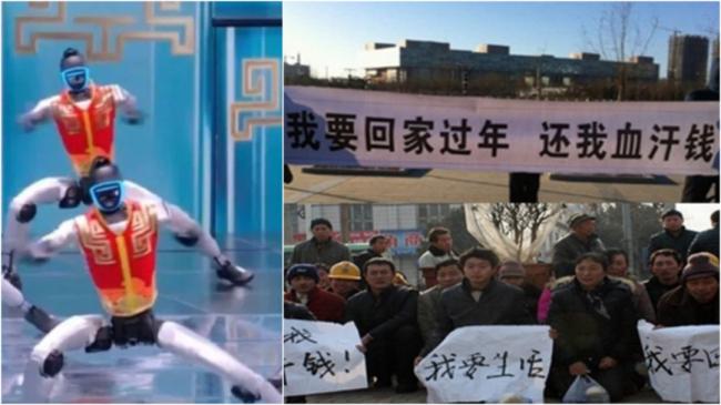 机器人越来越像人 国人越来越变牛马 机器人越来越像人 国人越来越变牛马