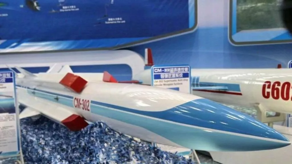 伊朗接近与中国达成超音速反舰导弹采购协议