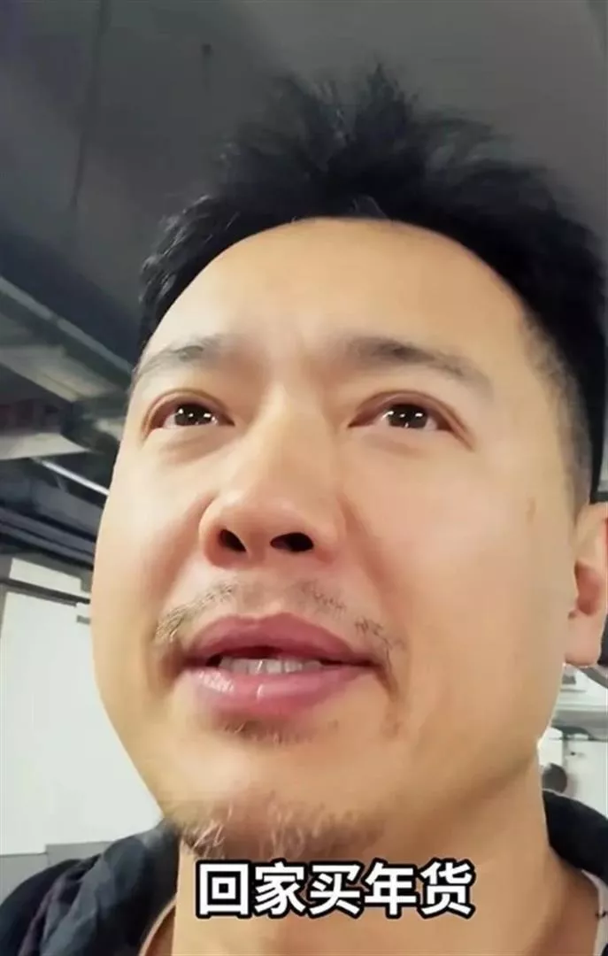 43岁高云翔现状:80元买三件衣服,未发胖,精气神不错,再婚生女