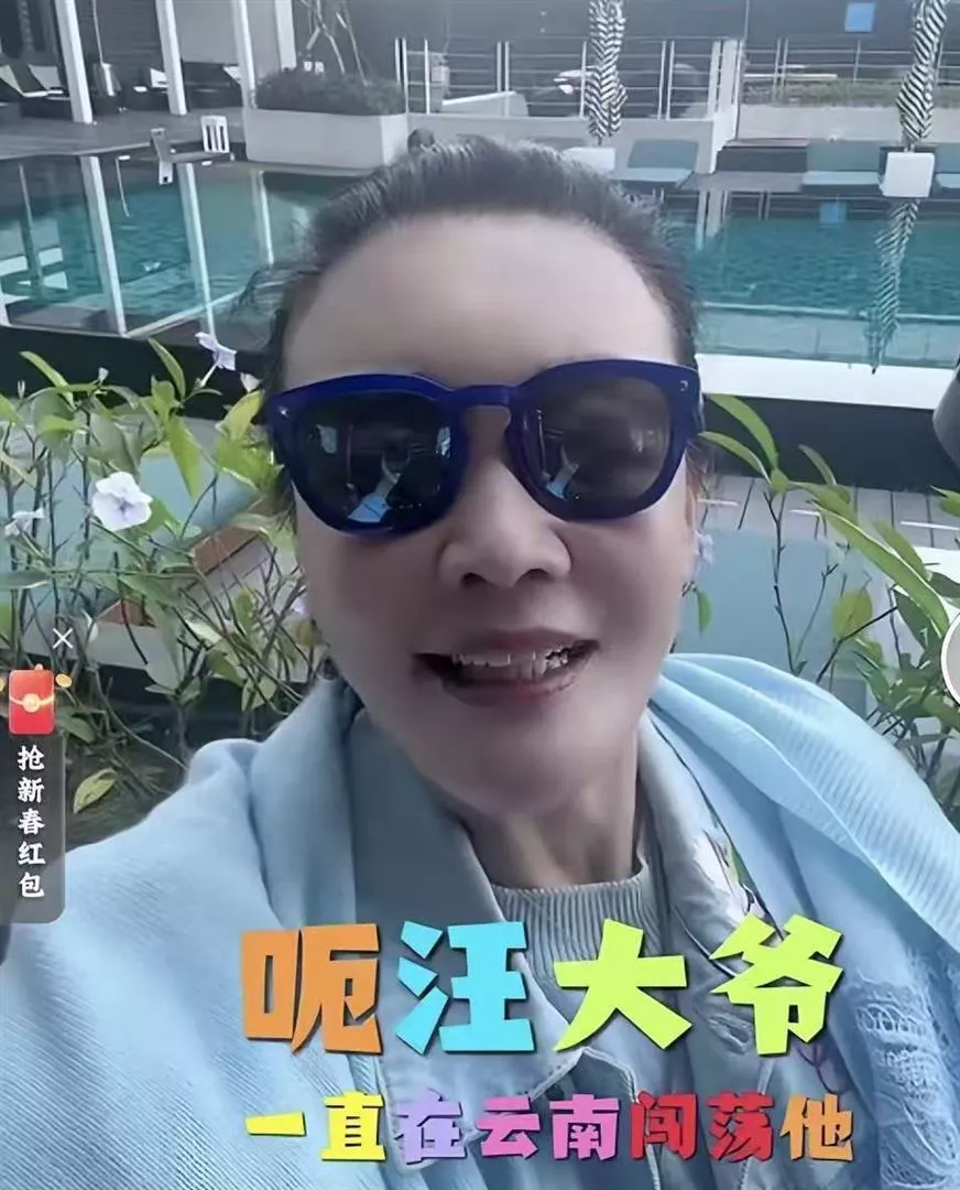 张兰真开明！自曝三代同堂经历，送亲家伴手礼，马筱梅很会做儿媳