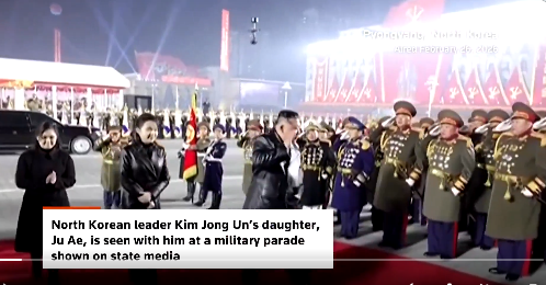 朝鲜又上演“王朝连续剧”新一集