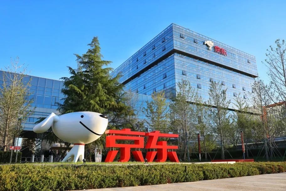 专家认为,京东上线「百亿超市」,计划三年投入超过人民币200亿元补贴,布局生鲜快... 专家认为,京东上线「百亿超市」,计划三年投入超过人民币200亿元补贴,布局生鲜快...