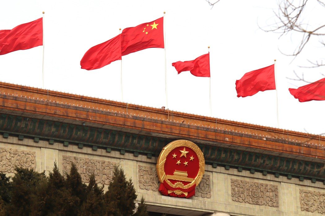 大陆全国人大常委会26日公告罢免19名全国人大代表,包括9名共军将领,但名单不包... 大陆全国人大常委会26日公告罢免19名全国人大代表,包括9名共军将领,但名单不包...