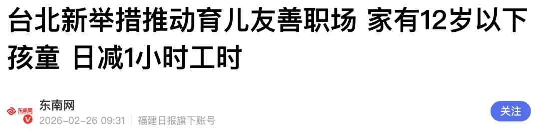 黑不了的事情，为什么不“抄”呢？