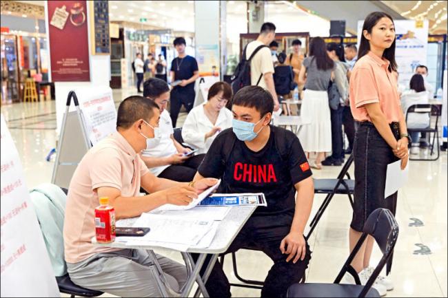 中国经济真的黯淡！31省都喊同一句话