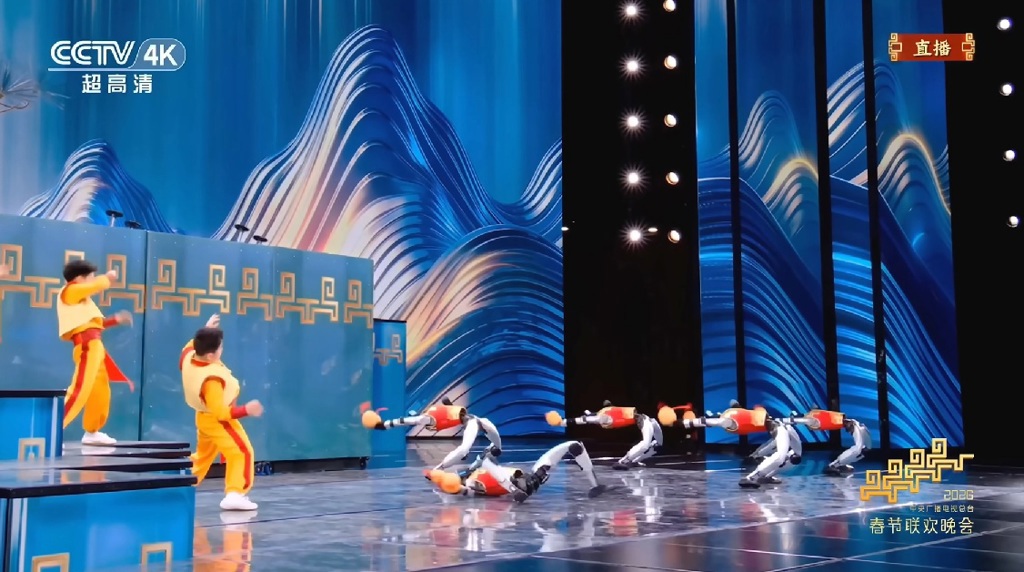 在春晚表演打醉拳的人形機器人,跑去日本當僧侶。(圖/宇樹科技YT頻道)