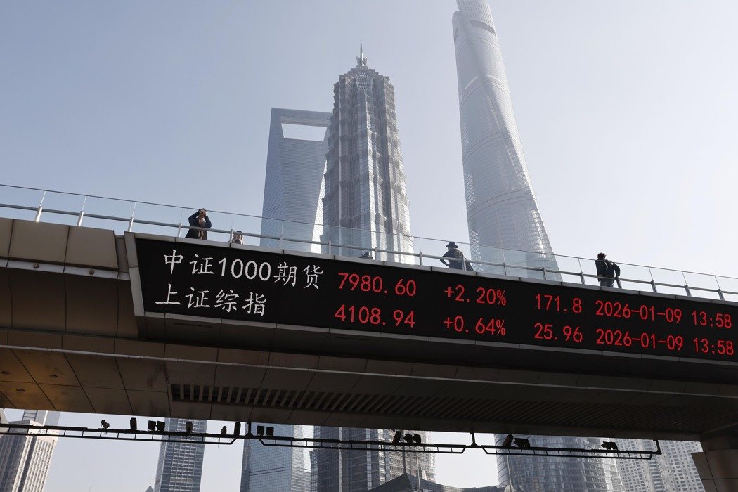 在外资调研中,从赛道分布看,半导体、AI、生物医药、新能源受到青睐。图为在上海陆... 在外资调研中,从赛道分布看,半导体、AI、生物医药、新能源受到青睐。图为在上海陆...