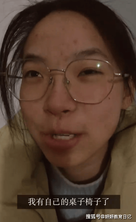 大二女孩发视频,脸上全是被家长亏待的痕迹 大二女孩发视频,脸上全是被家长亏待的痕迹