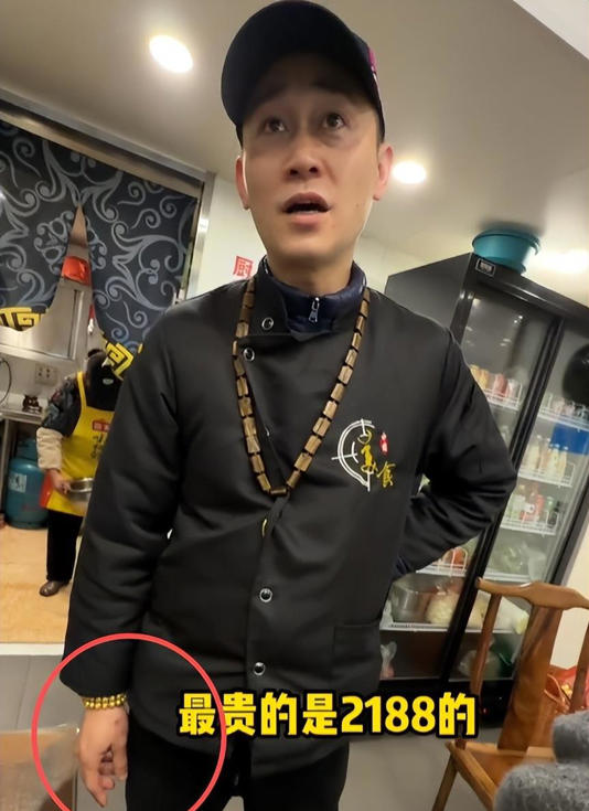 明星都肉疼!演员王宁去杭州吃面,2188元一碗吃不起,点了便宜的