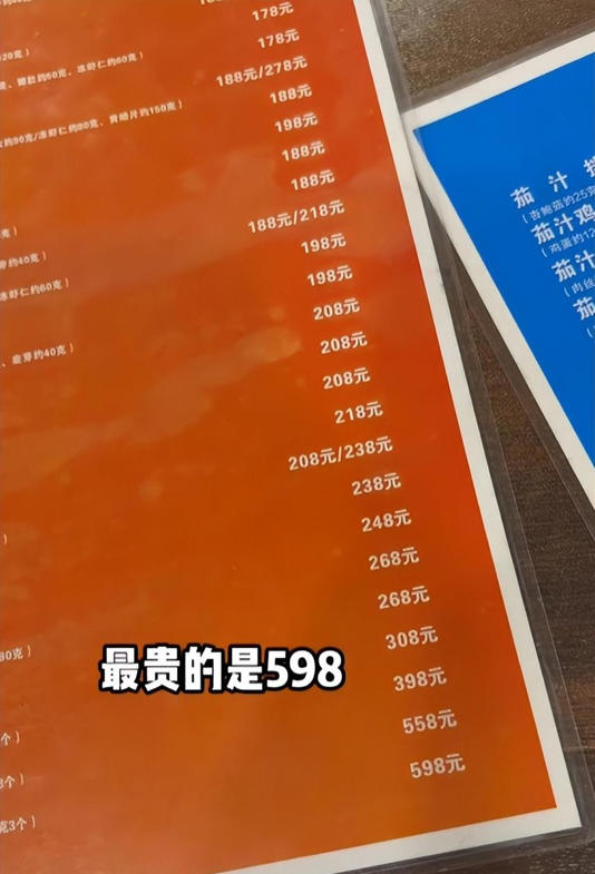 明星都肉疼!演员王宁去杭州吃面,2188元一碗吃不起,点了便宜的