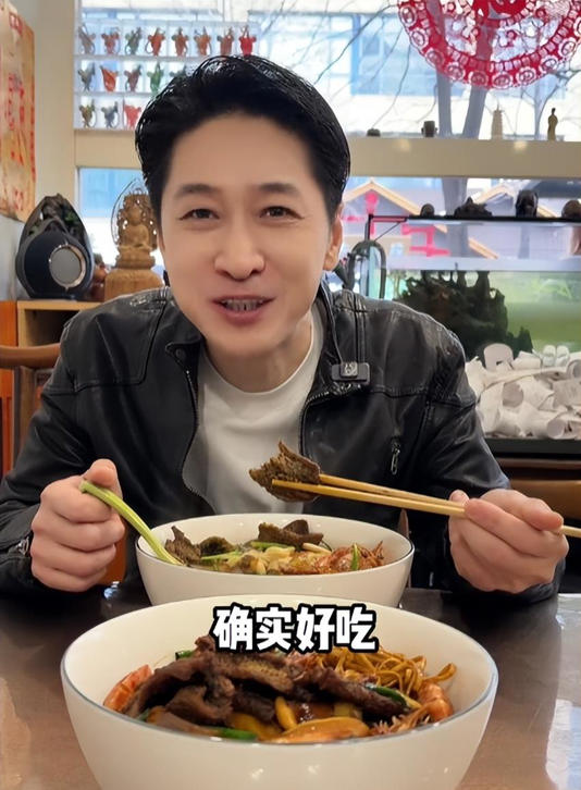 明星都肉疼!演员王宁去杭州吃面,2188元一碗吃不起,点了便宜的