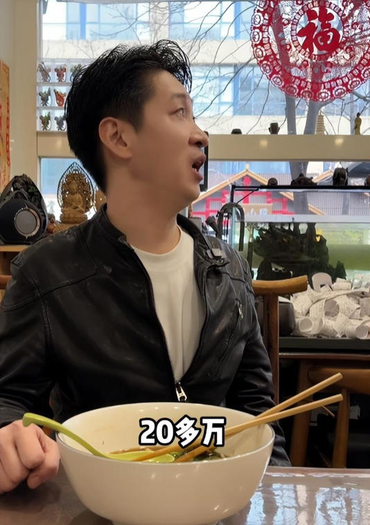 明星都肉疼!演员王宁去杭州吃面,2188元一碗吃不起,点了便宜的