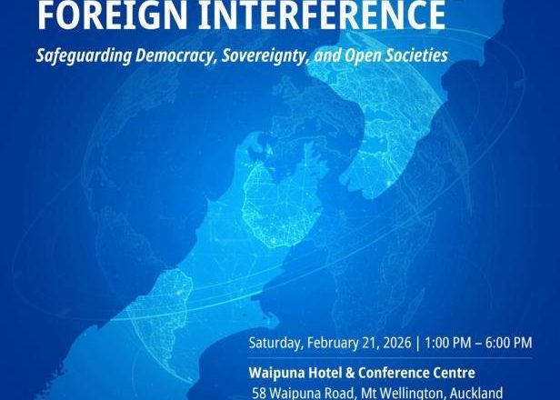 “捍卫自由,反对极权扩张”国际研讨会即将在奥克兰盛大举行