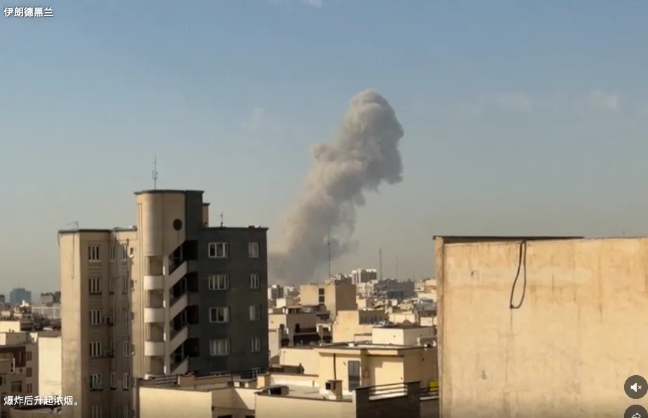 震惊全球战火 早被福特号航母的坏厕所“剧透” 震惊全球战火 早被福特号航母的坏厕所“剧透”