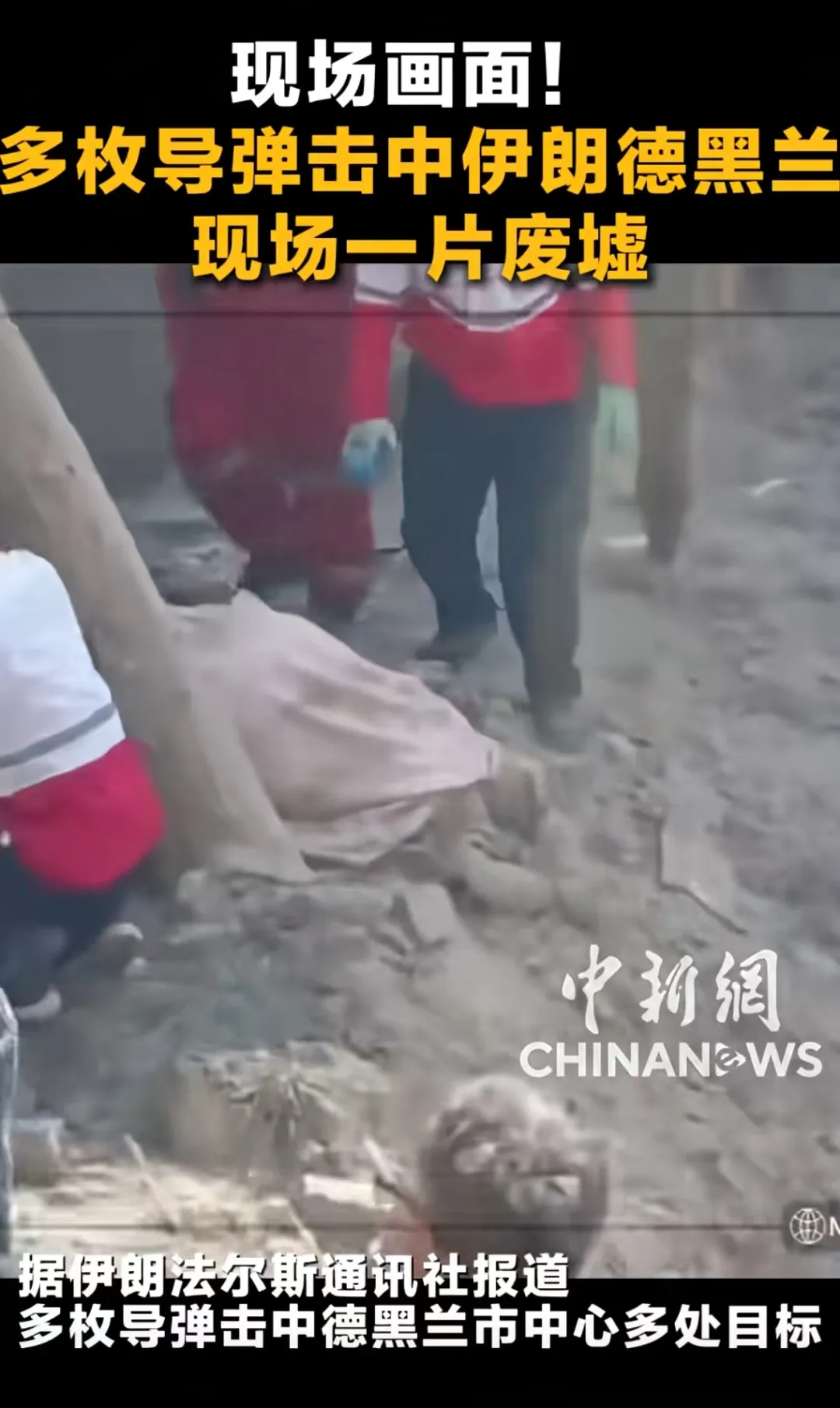 震惊全球战火 早被福特号航母的坏厕所“剧透” 震惊全球战火 早被福特号航母的坏厕所“剧透”