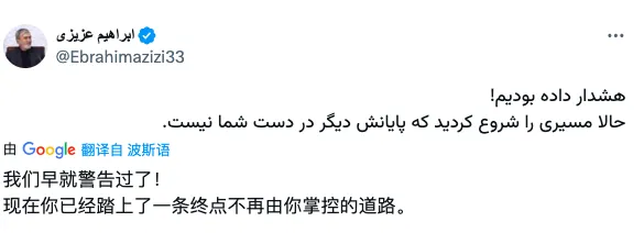 震惊全球战火 早被福特号航母的坏厕所“剧透” 震惊全球战火 早被福特号航母的坏厕所“剧透”