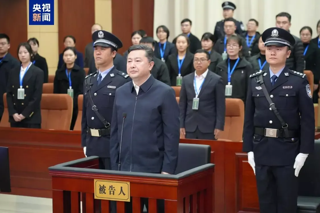 受贿3.17亿余元，海口市委原书记罗增斌一审被判死缓