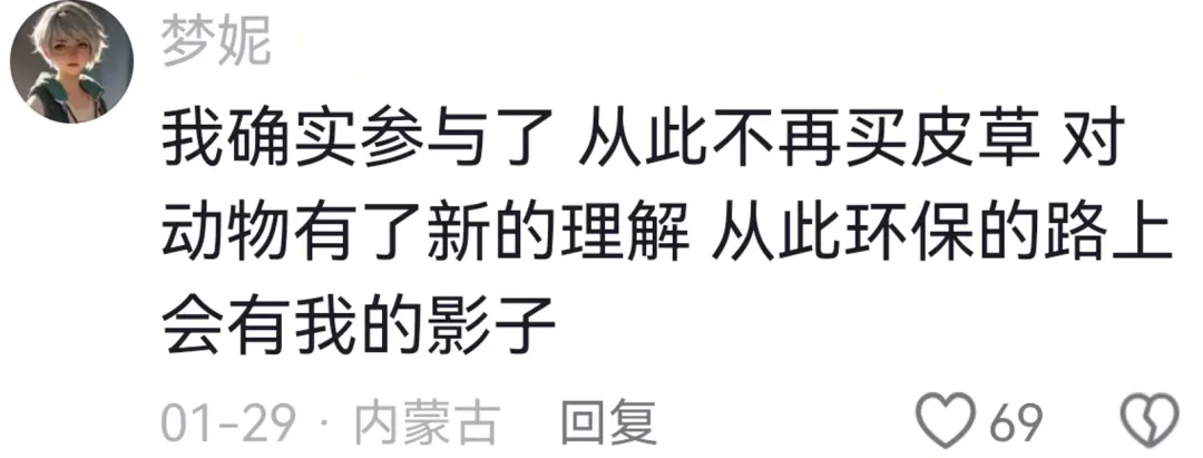 突然翻红，看哭全网，但已离世