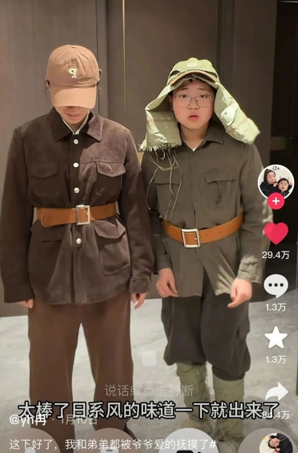 大衣塞裤子腰系鞋带...豆包AI指导穿搭网爆笑