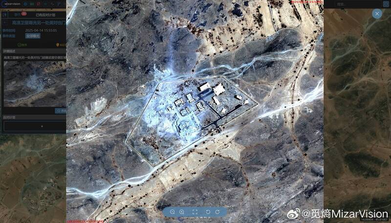 美以联手袭击伊朗前，中国商用卫星曝光美军在中东区域部署的卫星图。 图为也门。 （撷取自X平台）