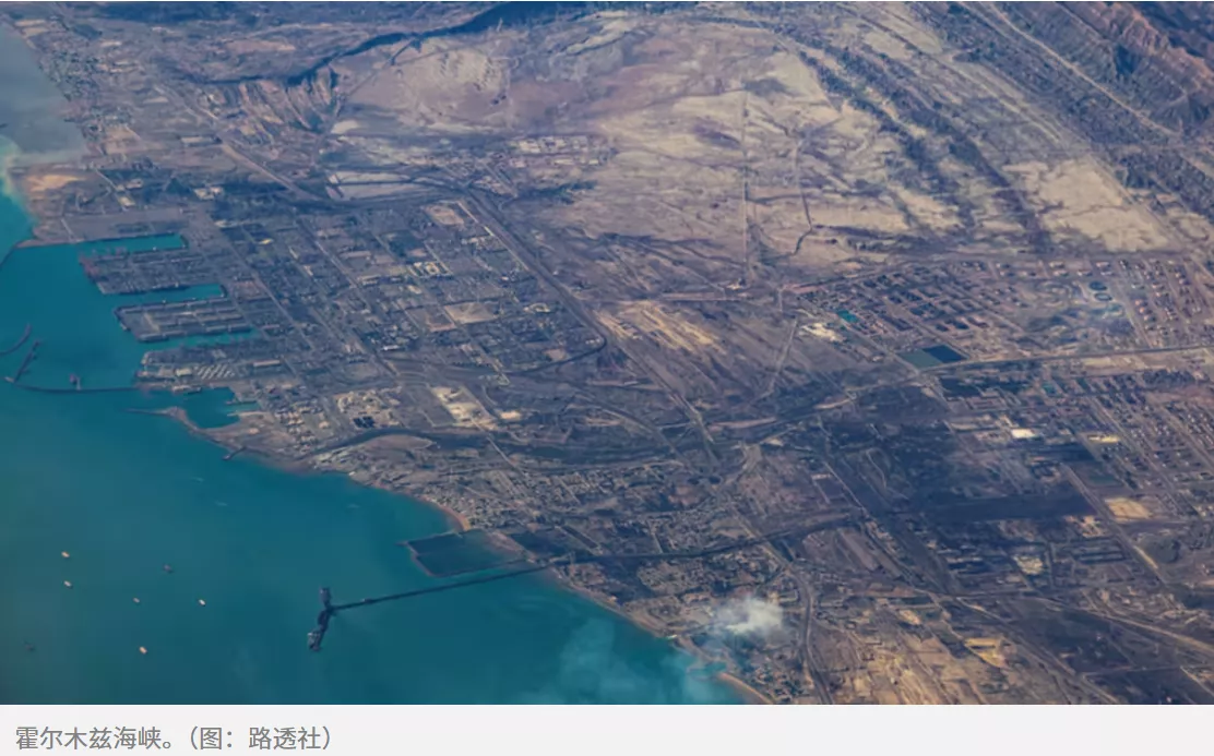 伊朗宣布关闭霍尔木兹海峡 油轮船只被迫暂停通过