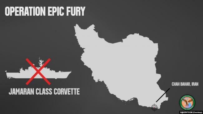 美军证实B-2轰炸机投掷了2000磅炸弹