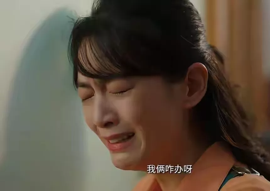 《好好的时光》追求庄好好的3个男人,1个渣1个坏