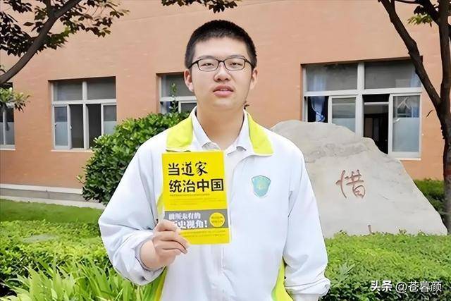 中国顶尖学霸，距高考百天跳楼 自述看透两件事