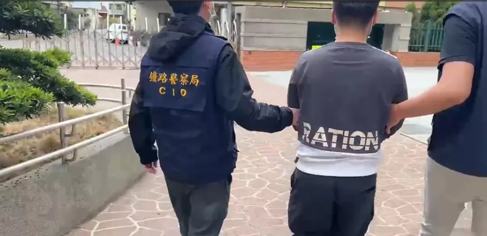 连续恐吓"去台北车站放炸弹"，台湾彰化县一男子落网