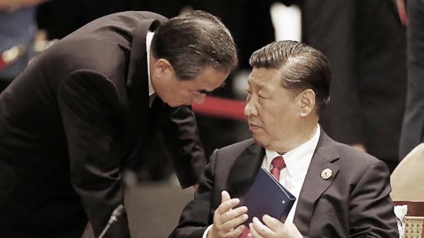 对川普预判全错习近平对王毅不满| journal chinois en france | 欧洲看中国Regards sur la Chine -  Journal Chinois Kan Zhong Guo