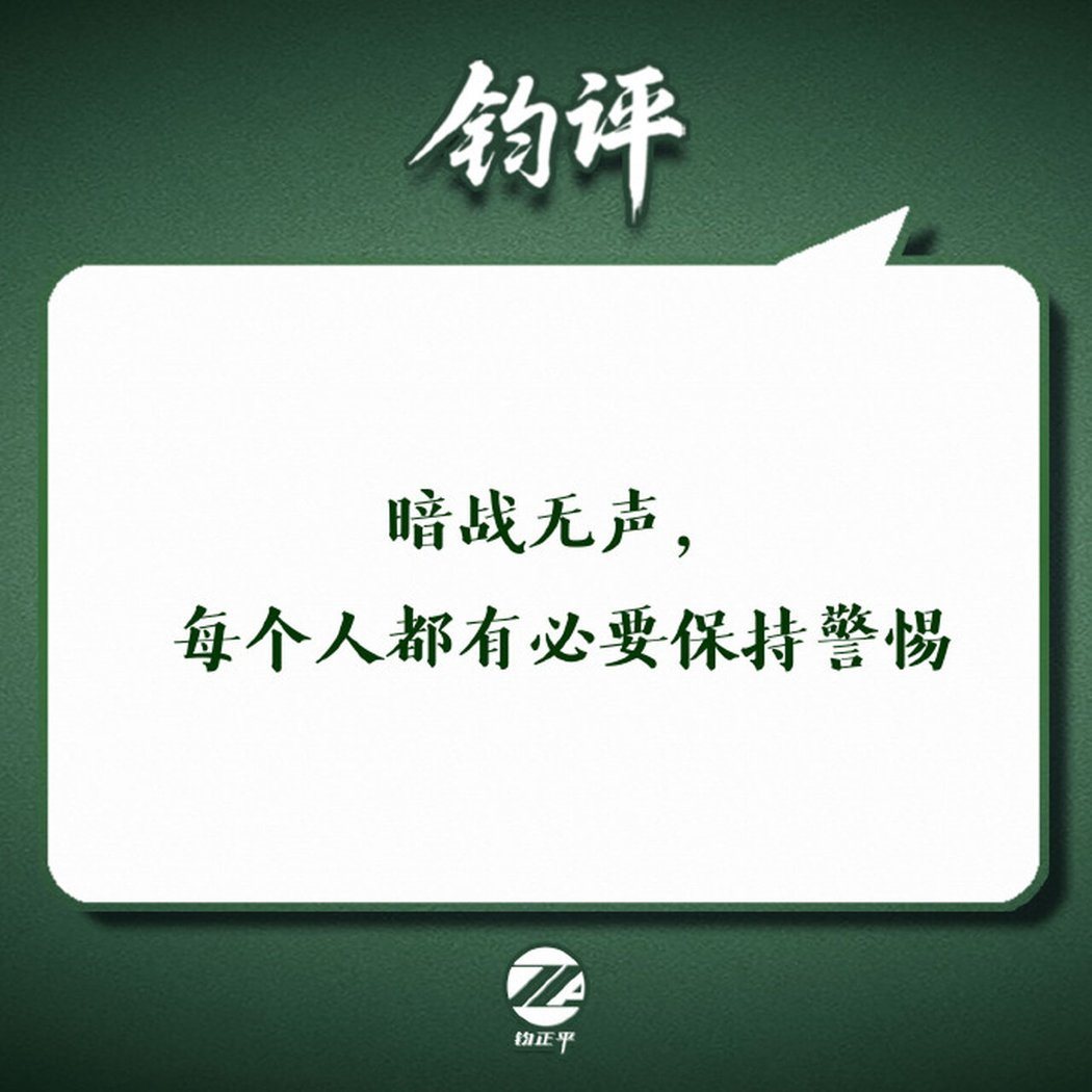 美国与以色列对伊朗发动攻击后,伊朗迅速消耗导弹库存。外界关注中国大陆是否会提供防... 美国与以色列对伊朗发动攻击后,伊朗迅速消耗导弹库存。外界关注中国大陆是否会提供防...