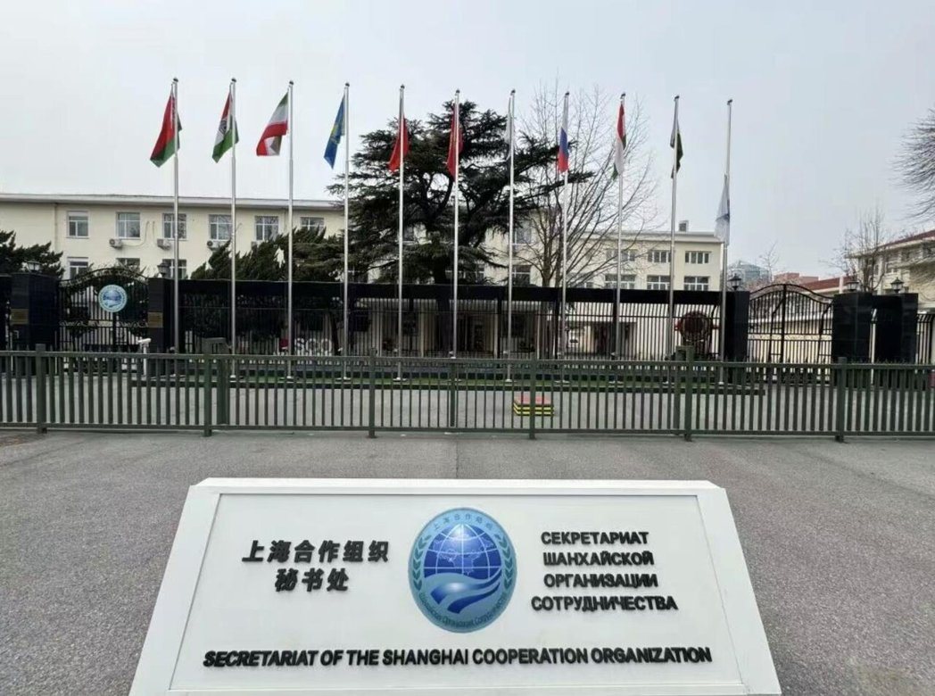 上合组织秘书处微信公众号1日指出,鉴于伊朗伊斯兰共和国宣布为该国最高领袖哈梅内伊... 上合组织秘书处微信公众号1日指出,鉴于伊朗伊斯兰共和国宣布为该国最高领袖哈梅内伊...