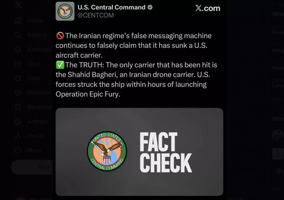 美中央司令部：有一艘航母被击中，不过是伊朗的