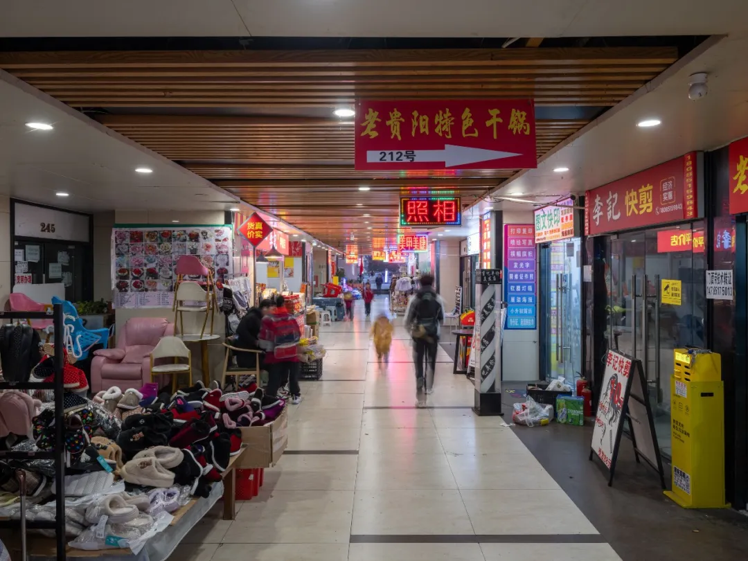 见证27亿“白宫” 中国有个魔幻的亚洲最大社区 见证27亿“白宫” 中国有个魔幻的亚洲最大社区