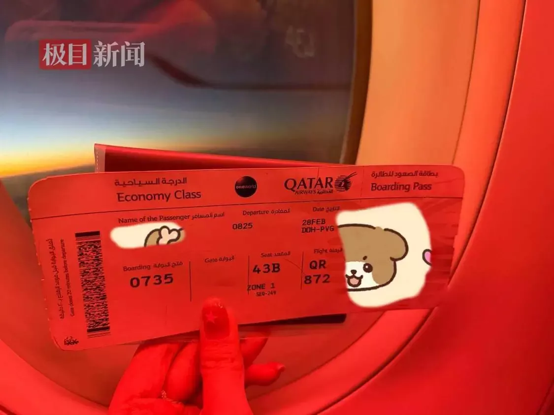 起飞后听说战争爆发 “最后一趟航班”旅客感叹幸运