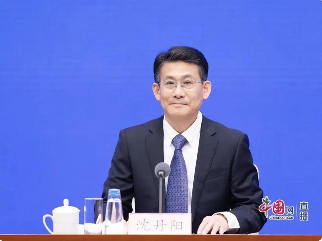 2026年两会《政府工作报告》起草小组负责人、大陆国务院研究室主任沈丹阳。(中国... 2026年两会《政府工作报告》起草小组负责人、大陆国务院研究室主任沈丹阳。(中国...