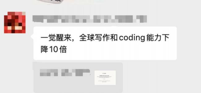 是的，美国和伊朗的冲突让全世界的AI中断了